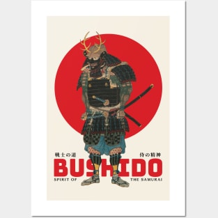 Samurai BUSHIDO Japanese Warrior Posters and Art